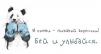 Аватар Gas792004
