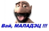 Аватар coock6604