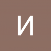 Аватар AisLip