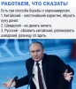 Аватар seregat