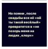 Аватар пивневит