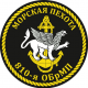 Аватар Putin