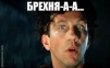Аватар Kastrulin