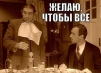 Аватар Friend74