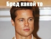 Аватар waduscha1977