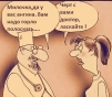 Аватар escobar