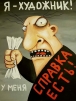 Аватар Nah_all