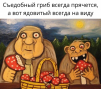 Аватар Бабков Игорь