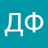 Аватар ДФ ОДА