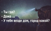 Аватар Ximera13666