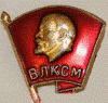 Аватар Комсомолец