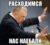 Аватар iuzik