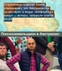 Аватар bassov2013