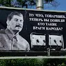 Аватар Uncle Istvan