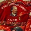 Аватар Максим Касаречи