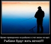 Аватар avsiuk_62