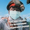 Аватар Al856Stp