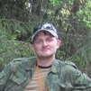 Аватар Andrey Shergin