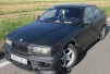 Аватар забыл