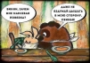 Аватар wecta