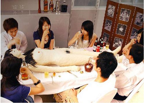 Японский "Cannibal Banquet" .