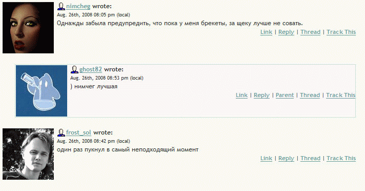 Девушка рассказывает о своем отпуске на Кипре