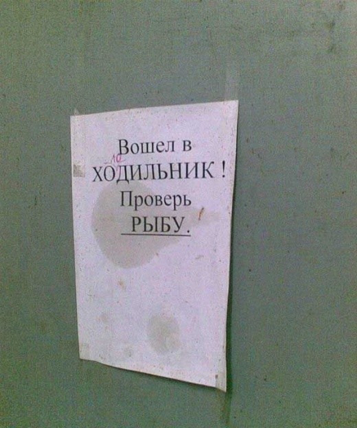 Стебные объявления