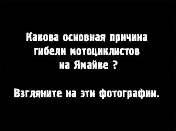 По данным статистики