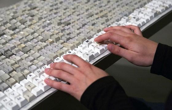 Самая длинная в мире клавиатура