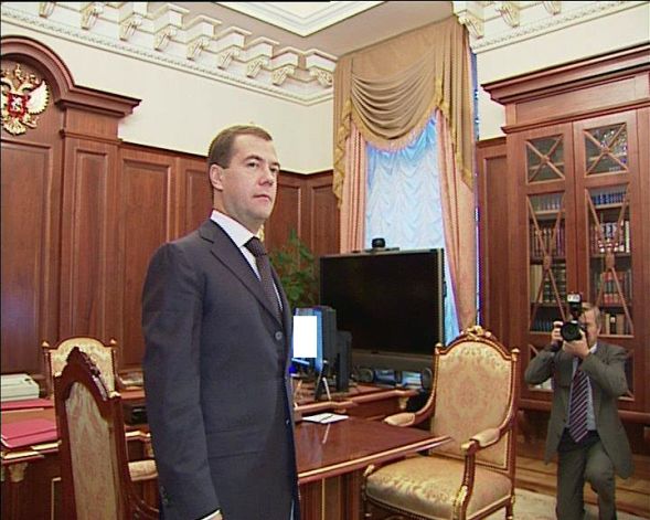 Какой рабочий стол у Медведева