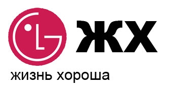 Логотипы с переводом :)