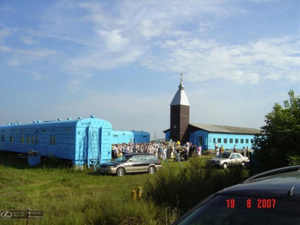 Церкви в вагонах