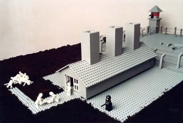 Фигасе конструктор Лего