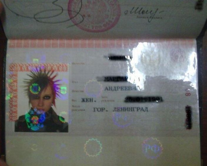 Смешной паспорт фото
