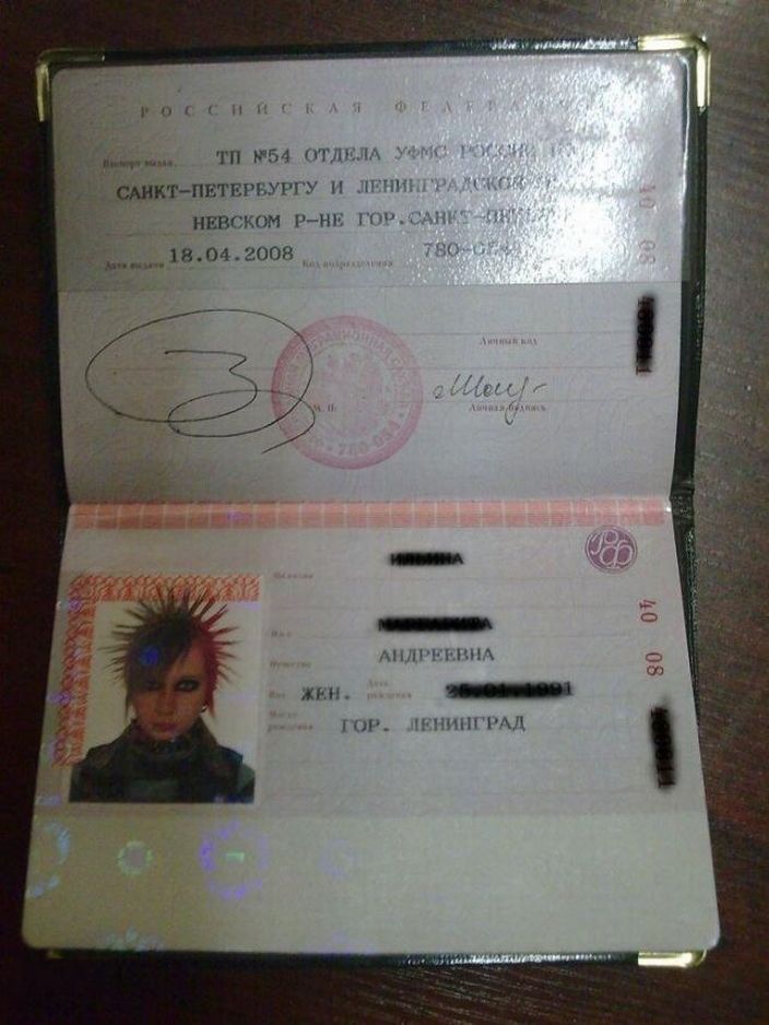 Фото на пасспорт