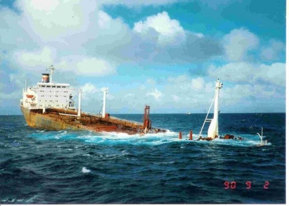 Аварийные ситуации на морских судах