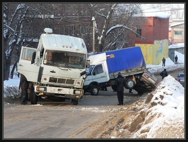 Фото приколы дня