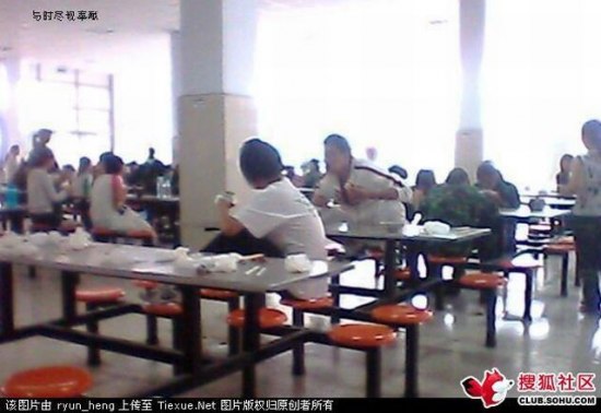 Риальные пацаны в китайской школе