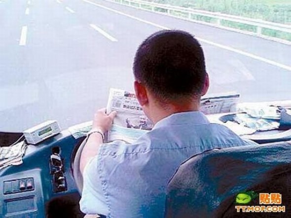 Китайские водители за рулем
