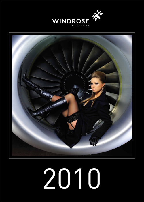 Календарь-2010 со стюардессами компании WINDROSE