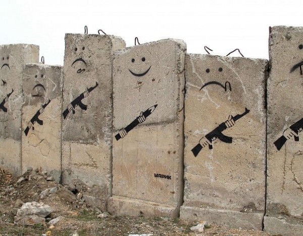 Граффити от Шарика