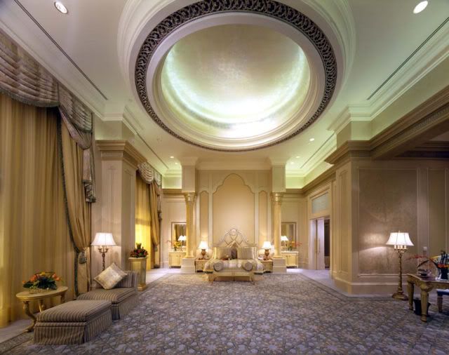 Отель - The Emirates Palace