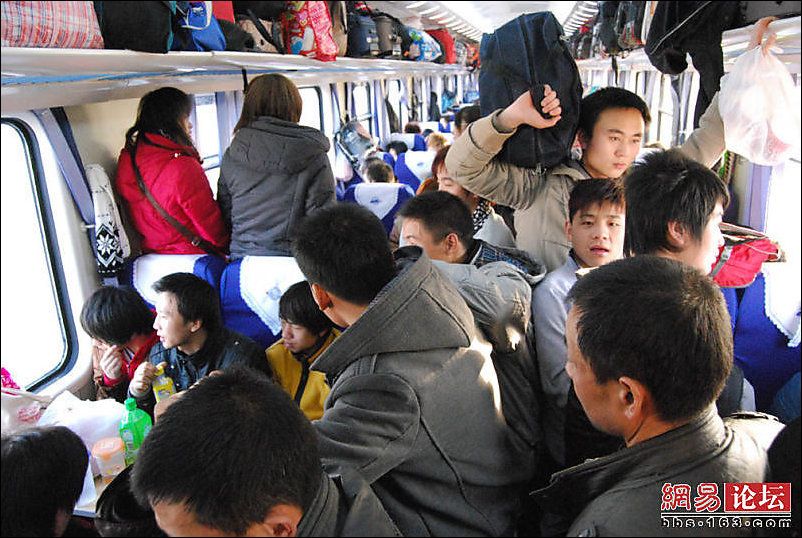 В поездах Китая
