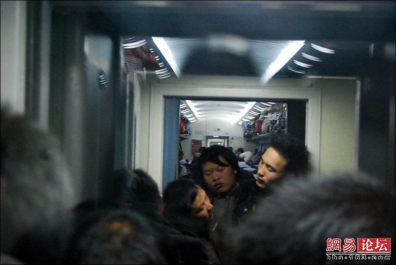 В поездах Китая