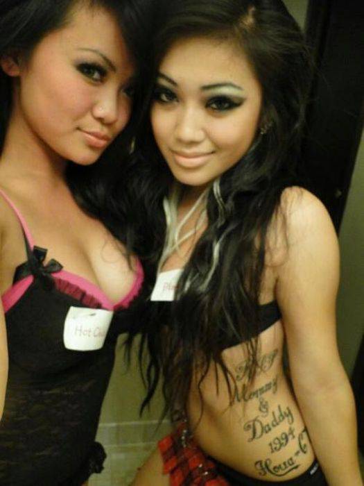 Подборка симпатичных азиатских девушек