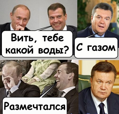 Тролли