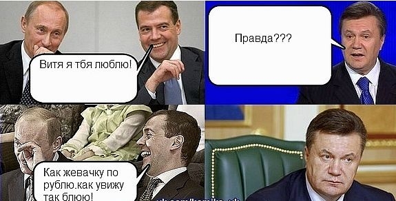 Тролли