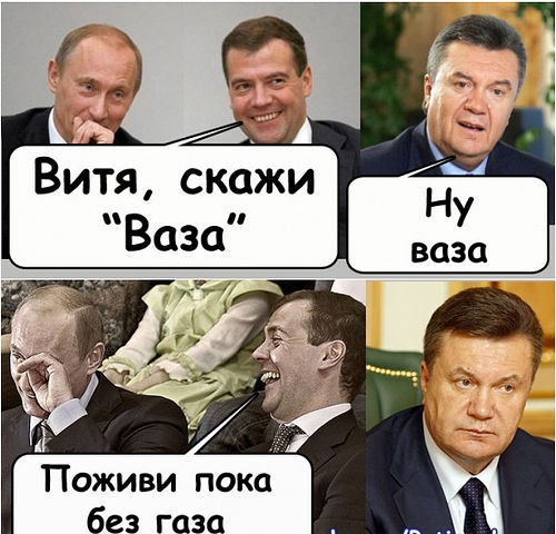 Тролли