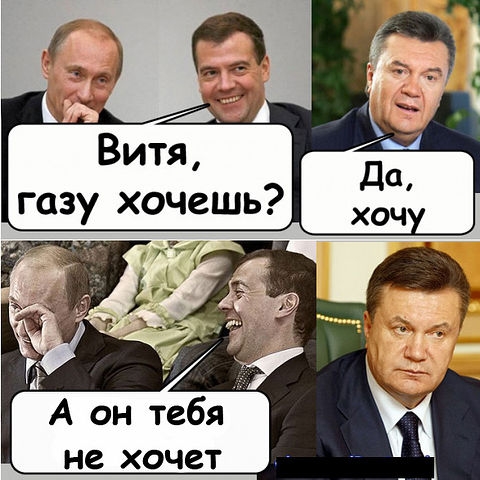 Тролли