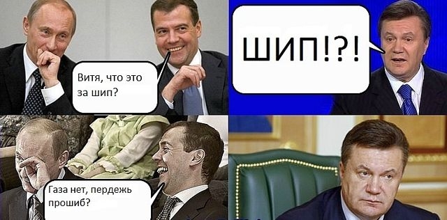 Тролли